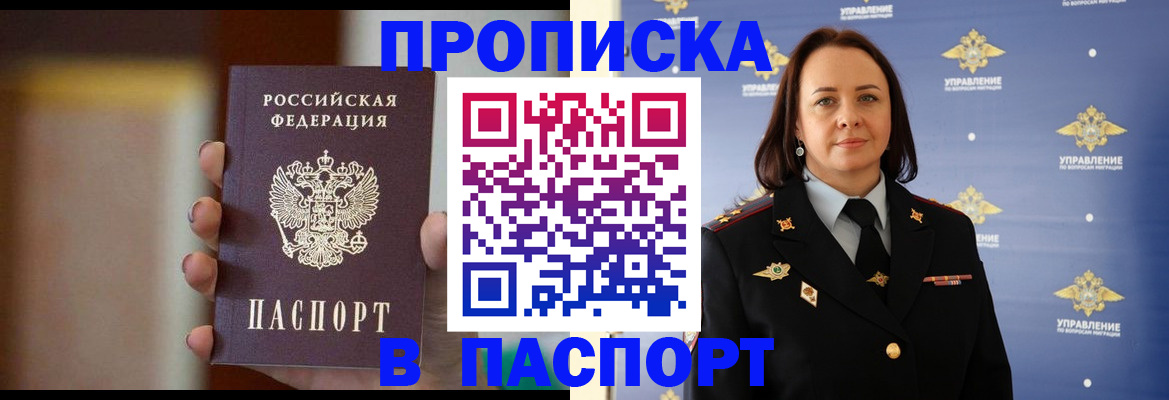 форма 3 в Алексеевке